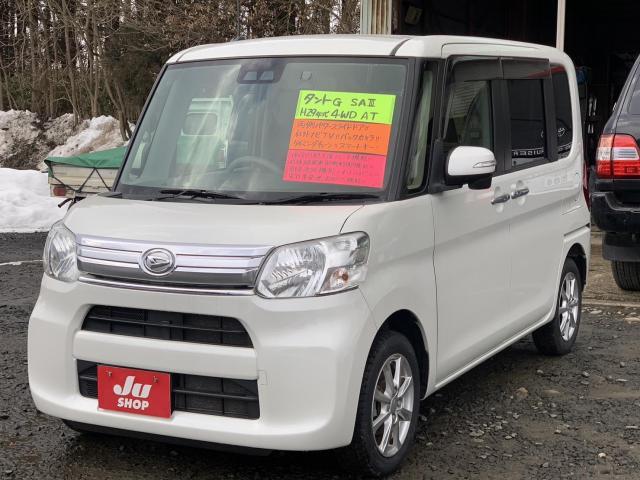 中古車情報　ダイハツ　タント