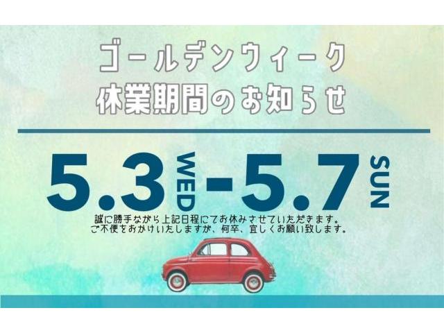 大切な愛車をサビから守ります！ウルト WURTH 錆止め