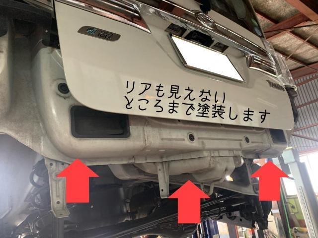 ご成約車　ダイハツ　タント　サビ止め塗装