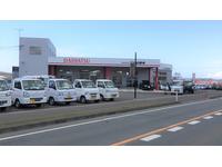 (株)清水自動車 本社