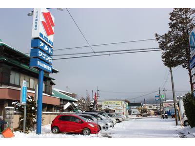 株式会社　丸山自動車整備工場の画像