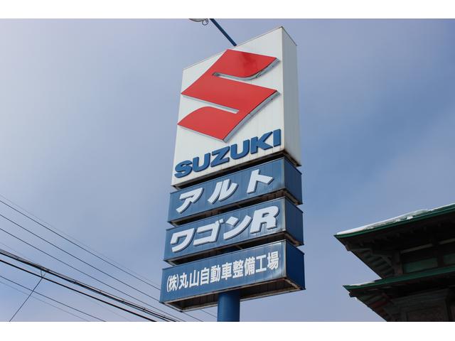 株式会社　丸山自動車整備工場5