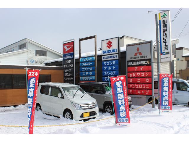 株式会社　丸山自動車整備工場13