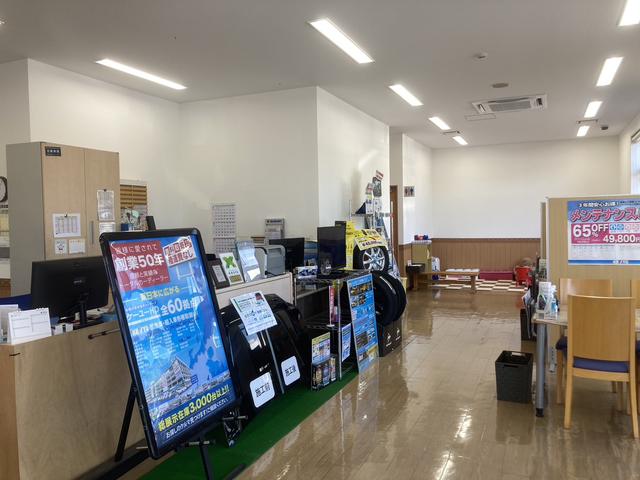 (株)ケーユー 仙台泉店(5枚目)