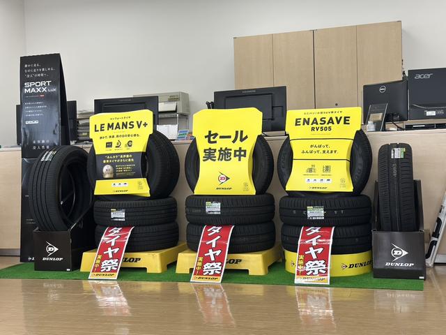(株)ケーユー 仙台泉店(6枚目)