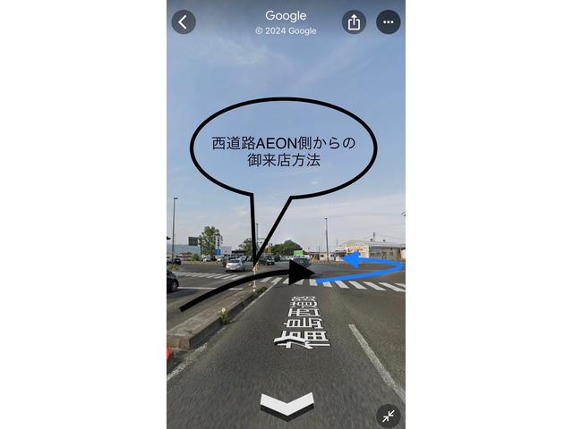 Ｏｐａｒｔｓ オーパーツ １３号店 サービス紹介の1つ目