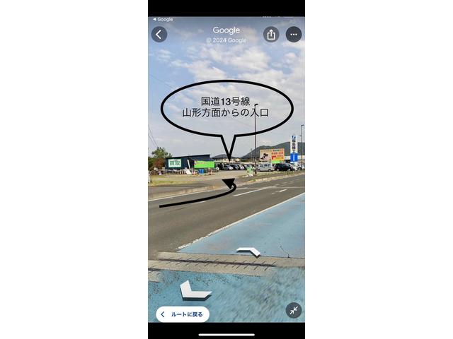 Ｏｐａｒｔｓ オーパーツ １３号店 サービス紹介の2つ目