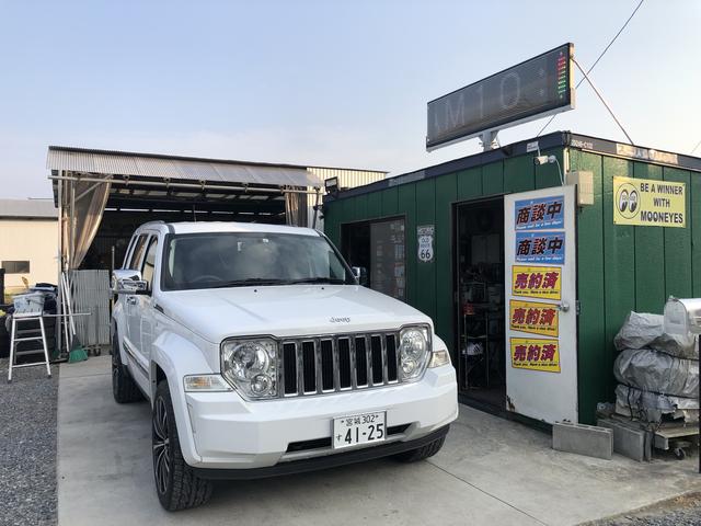 AUTO...S オートエス(1枚目)