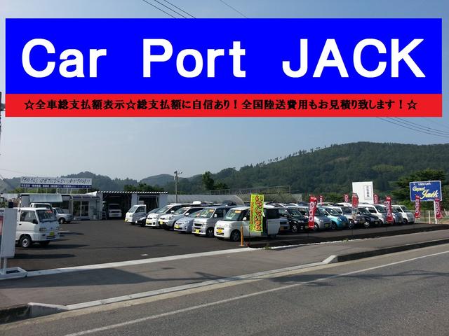 （株）Ｃａｒ　Ｐｏｒｔ　ＪＡＣＫ　カーポートジャック