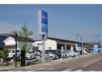 福島トヨペット（株） ネッツノヴェル喜多方
