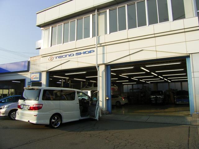 ネッツトヨタノヴェルふくしま(株)あいづ千石店(3枚目)