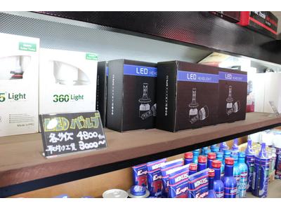 パーツ持込み取付