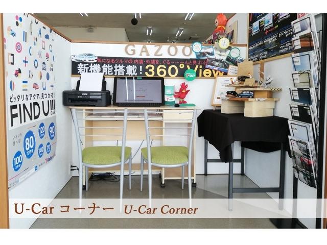 秋田トヨペット(株) 仁井田店(4枚目)