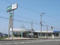 秋田トヨペット(株) 仁井田店