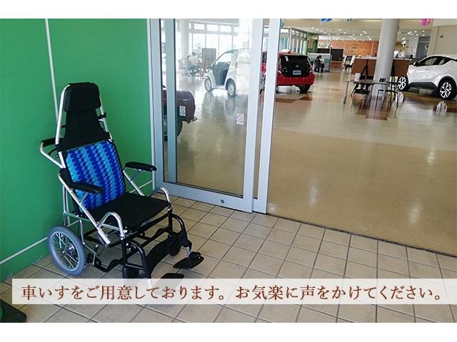秋田トヨペット(株) 秋田店(4枚目)