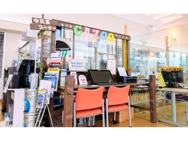 トヨタカローラ秋田(株) 横手市店(5枚目)