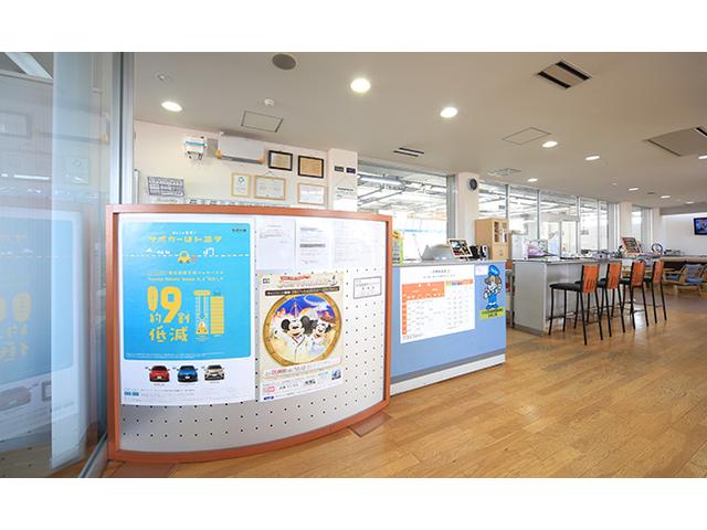 トヨタカローラ秋田(株) 秋田店(1枚目)
