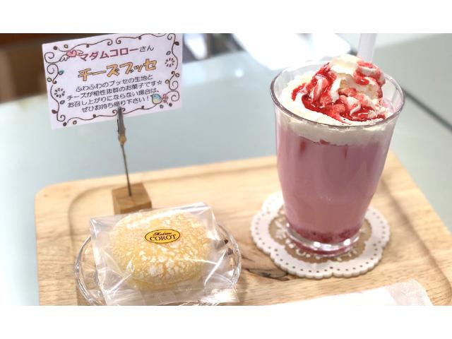 トヨタカローラ秋田(株) 秋田店(6枚目)