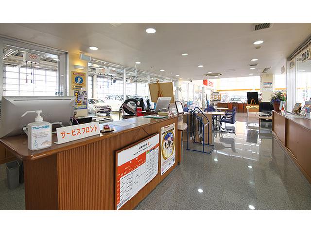 トヨタカローラ秋田(株) 能代市店(2枚目)