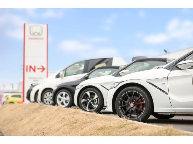 Honda Cars仙台北 中古車事業部 HONDA U-Car愛子店 (株)小松島ホンダ(1枚目)