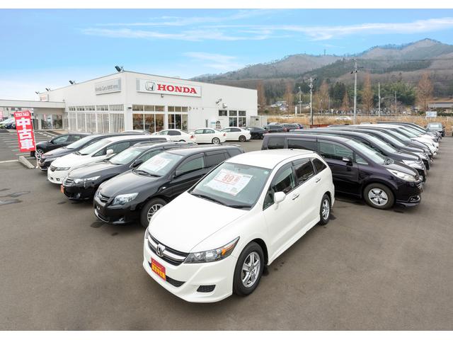 Ｈｏｎｄａ　Ｃａｒｓ仙台北　中古車事業部　ＨＯＮＤＡ　Ｕ－Ｃａｒ愛子店　（株）小松島ホンダ(1枚目)