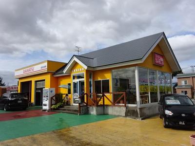 （有）那須自動車整備工場の画像