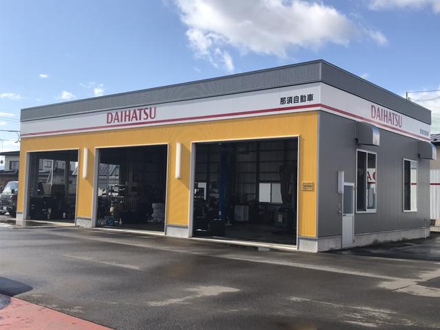 (有)那須自動車整備工場(4枚目)