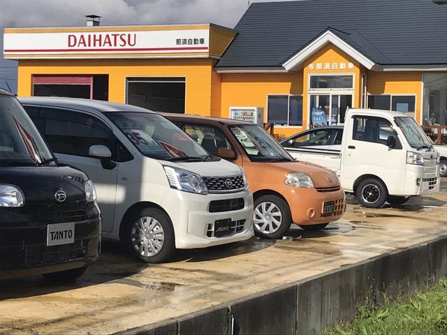 (有)那須自動車整備工場(5枚目)