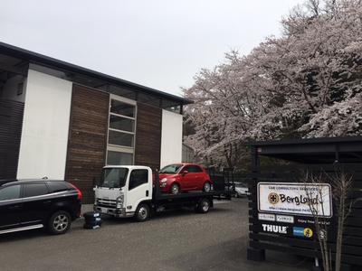 ＢｅｒｇＬａｎｄ　（株）ベルクラントの画像