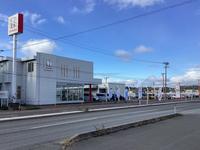 Honda Cars 八戸西 U-Select長苗代 若野ホンダ販売株式会社