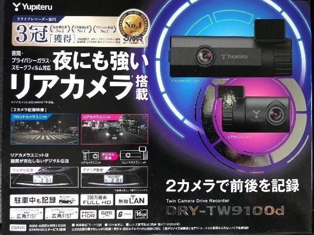 フォルクスワーゲン 新型ポロ ユピテル製ドライブレコーダー取り付け