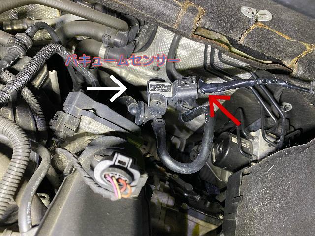 フォルクスワーゲン　ゴルフ　パーキングブレーキマーク点滅　バキュームセンサー　配線断線　修理　福島県いわき市