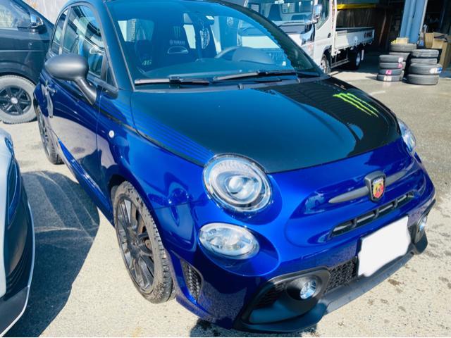 ABARTH 595 MONSTER YAMAHA リアバンパー 修理 鈑金塗装 輸入車 外車 福島県いわき市