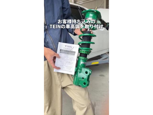 トヨタ　プリウス　車高調取り付け　車高調　持込み　持ち込み　福島県　いわき市　北茨城　茨城県　保険事故対応　鈑金塗装　特定認証整備工場
