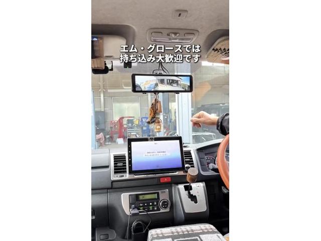 トヨタ　ハイエース　ハイエースワゴン　デジタルインナーミラー取付　デジタルインナーミラー　パーツ持込み　取付　福島県　いわき市　