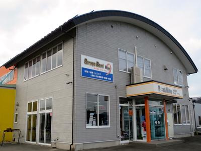 車検・点検・診断