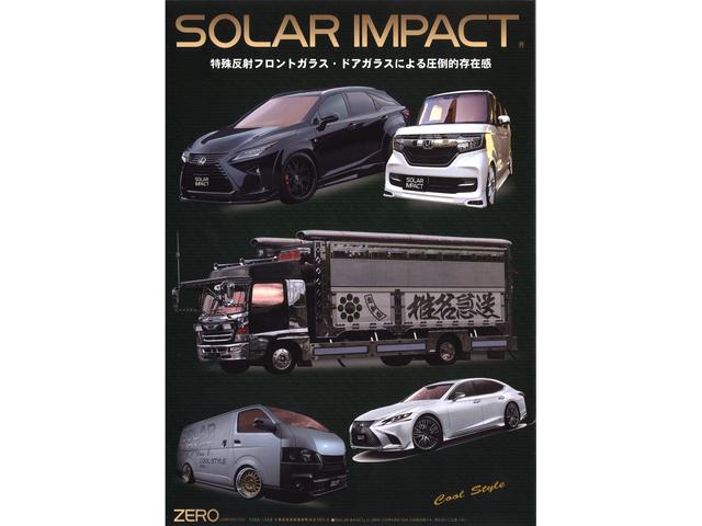 山形県　SOLAR IMPACT　ソーラーインパクト　代理店　フロントガラス　フロントガラス交換　UVカット