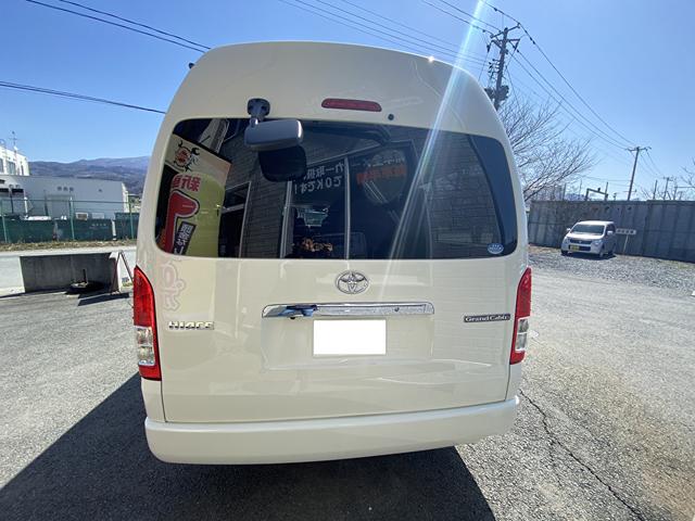 山形県　山形市　新車　中古車　車両販売　販売　ダイハツ　タント　トヨタ　ハイエース