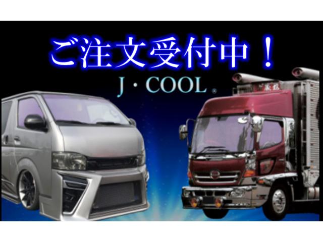 山形県　山形市　山形　山形車屋　ソーラーインパクト　フロントガラス交換　車検OK　J-COOL　ダイハツ　ハイゼット