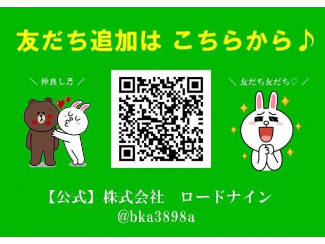 スズキ　ジムニー　カスタム　エアロ取付