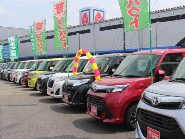 株 サンライズモータース 青森店 青森県青森市 中古車なら グーネット中古車