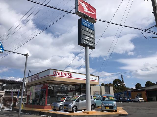 平賀オートサービス 青森県平川市の自動車の整備 修理工場 グーネットピット 平賀オートサービス 青森県平川市の自動車の整備 修理工場 グーネットピット