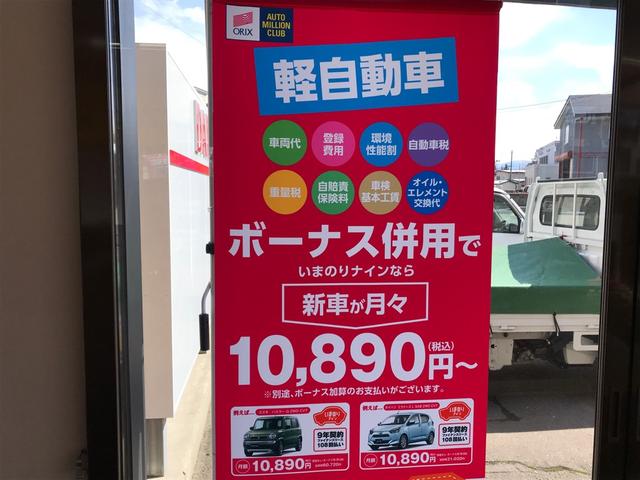 リースでお得に賢く新車をお乗り頂けます！