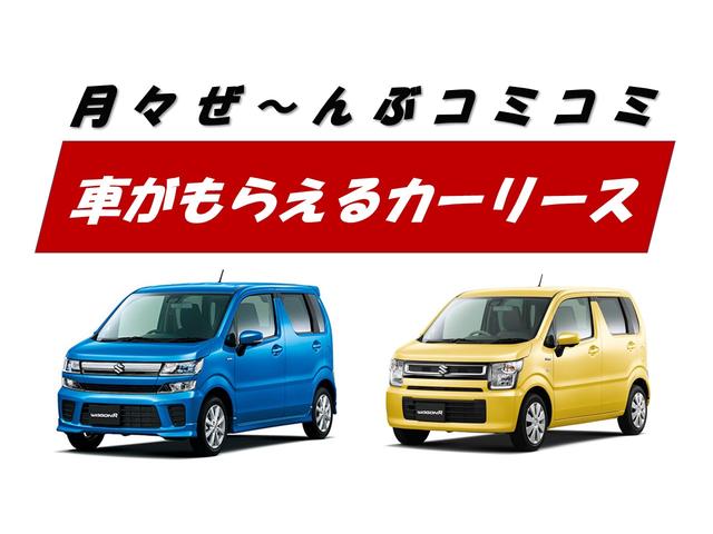 軽自動車専門店　ダンク　（株）光建自動車整備(1枚目)