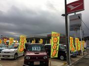 ダイハツにしき　宮本自動車工業（株）4