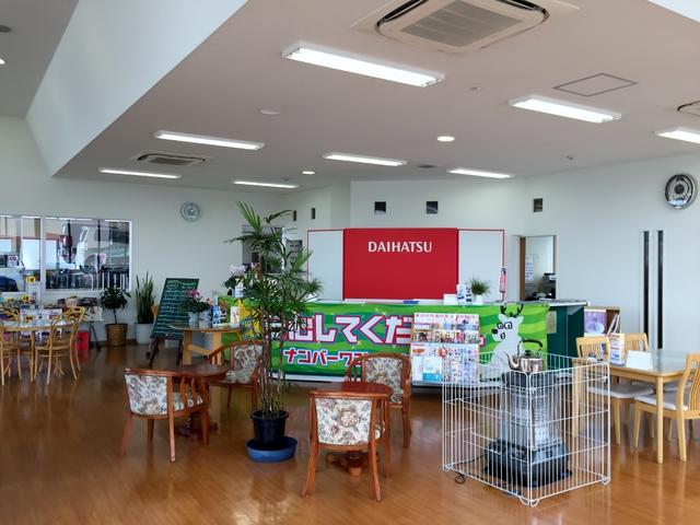 ダイハツにしき　宮本自動車工業（株）7