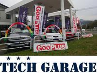TECH GARAGE テックガレージ