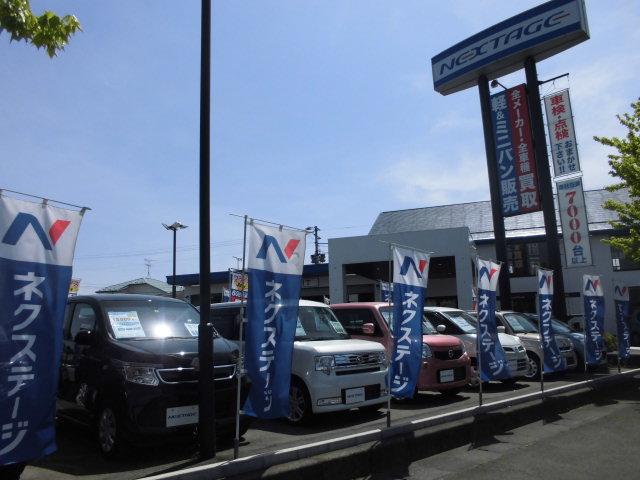 中古車ex ネクステージ 仙南柴田 軽自動車専門店 宮城県の柴田郡柴田町の中古車販売店