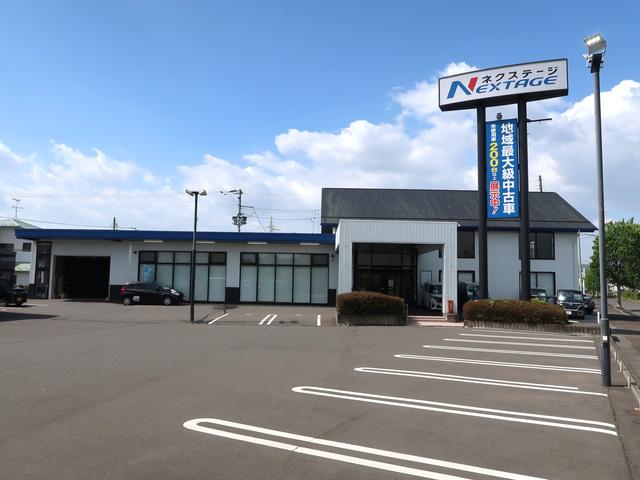ネクステージ 仙南柴田店(1枚目)