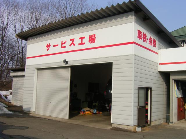 （株）北自動車